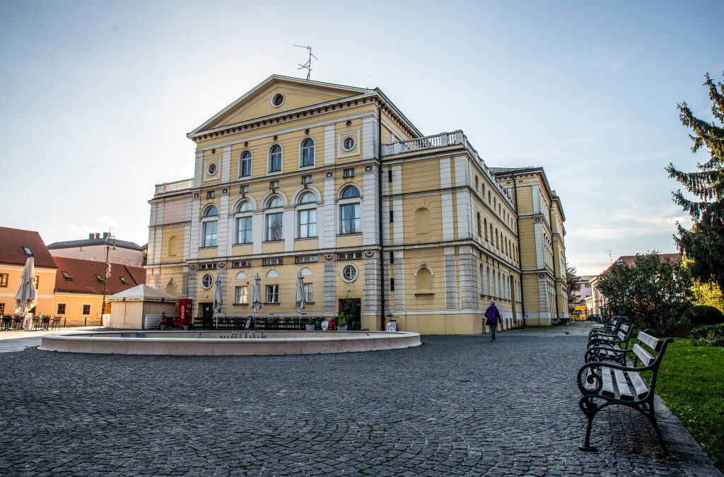 Hrvatsko narodno kazalište